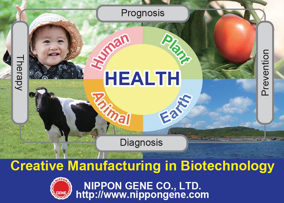 Nippon Gene